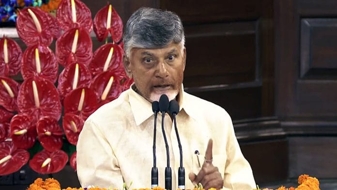 Telugu Desam Party (TDP) Chief N Chandrababu Naidu addresses the National Democratic Alliance (NDA) Parliamentary Party meeting, at the Samvidhan Sadan, in New Delhi on 7 June | ANI Photo