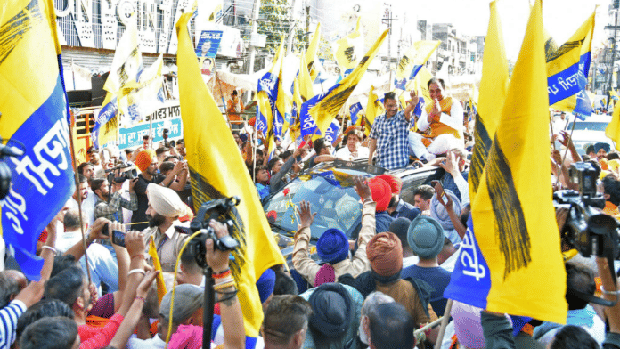 Representational image of AAP supporters at a rally in Punjab's Hoshiarpur | Credit: ANI
