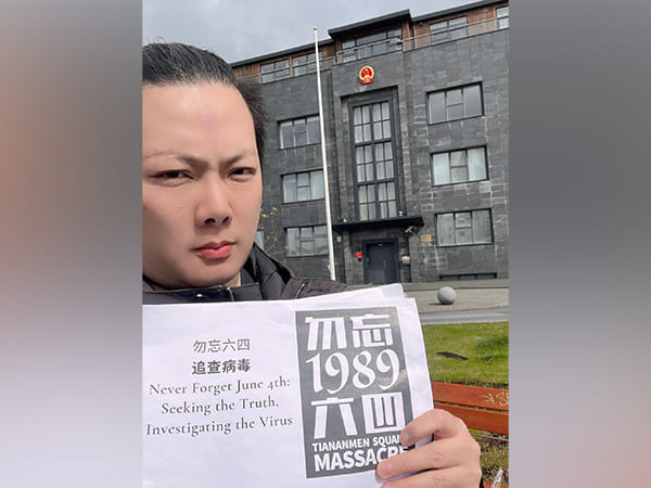 Global commemorations mark 35th anniversary of Tiananmen Square Massacre 