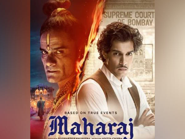Makers of Aamir Khan's son Junaid Khan's debut film 'Maharaj' to challenge Gujarat High Court's stay order