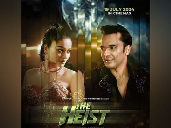 Nad Sham, Suman Rao starrer 'The Heist' to release on this date