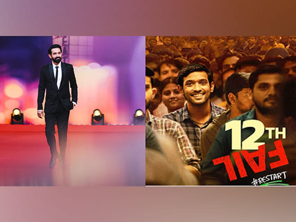 Vikrant Massey 's '12th Fail' screened at Shanghai International Film Festival, calls experience 