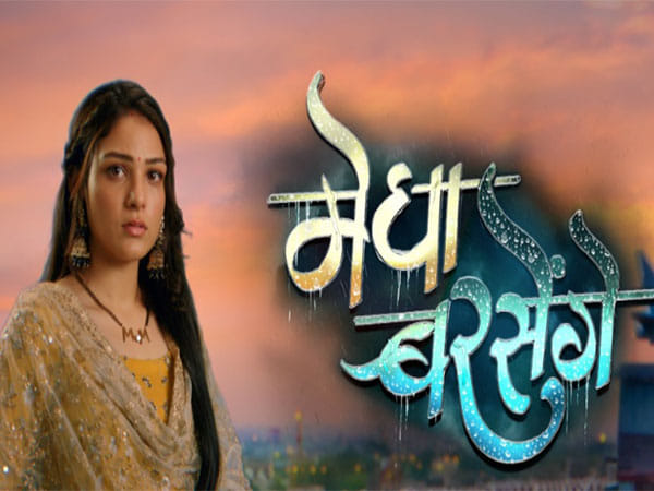 New TV show 'Megha Barsenge'  announced 