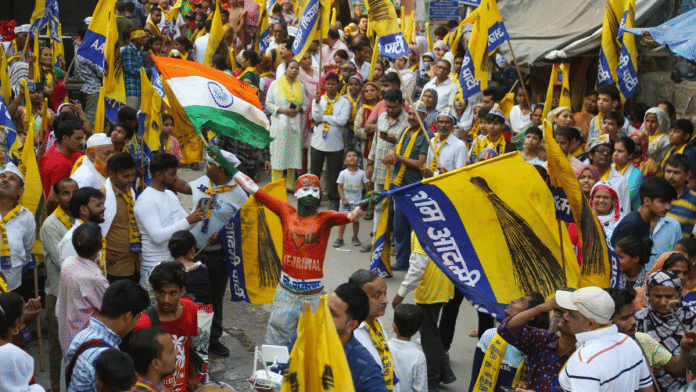 Representational image of AAP supporters at rally in Delhi | Suraj Singh Bisht | ThePrint