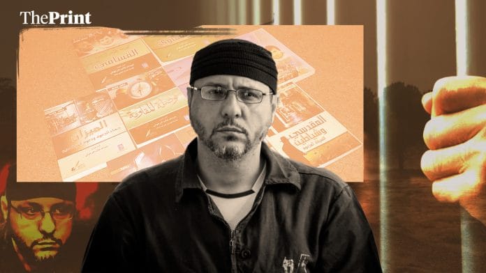 Illustration: Wasif Khan | ThePrint