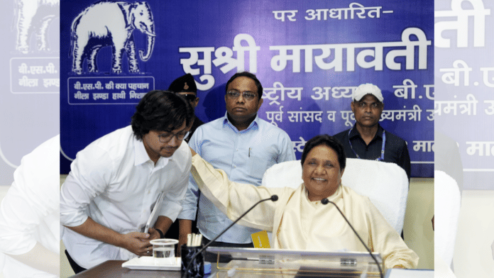 BSP chief Mayawati reinstates nephew Akash Anand as her successor, party's national coordinator | Credit: PTI