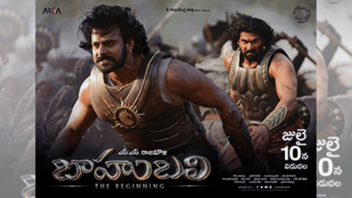 Baahubali: The Beginning — Theatrical release poster in Telugu | Representational image | Credit: Commons