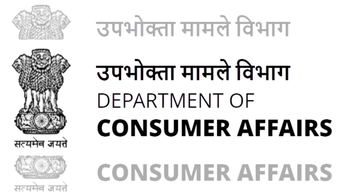 Representational image | Credit: Commons