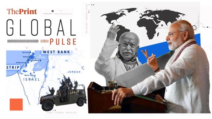 Illustrated by Shruti Naithani | ThePrint