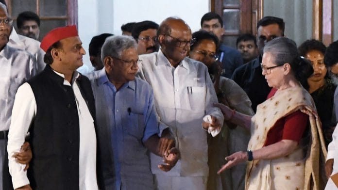 Meeting of INDIA Bloc leaders, which include Sonia Gandhi and Akhilesh Yadav | ANI