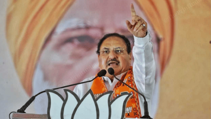BJP president & Union health minister JP Nadda | File photo | ThePrint/Praveen Jain