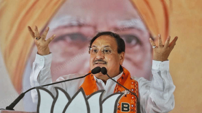 Union Health Minister J.P. Nadda | File photo | Credit: ThePrint/Praveen Jain