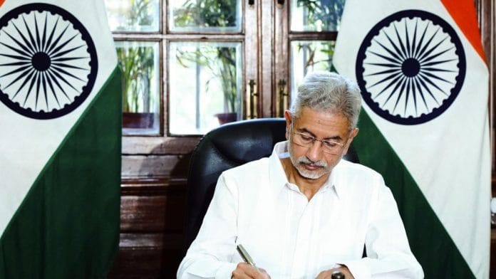 File photo of EAM Dr S Jaishankar | ANI