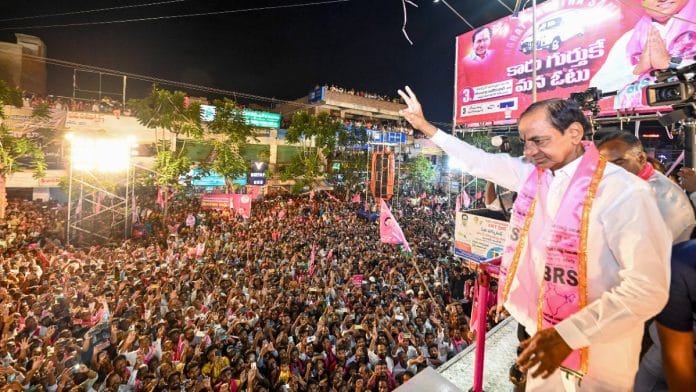 File photo of former Telangana CM KCR | Representational image | ANI