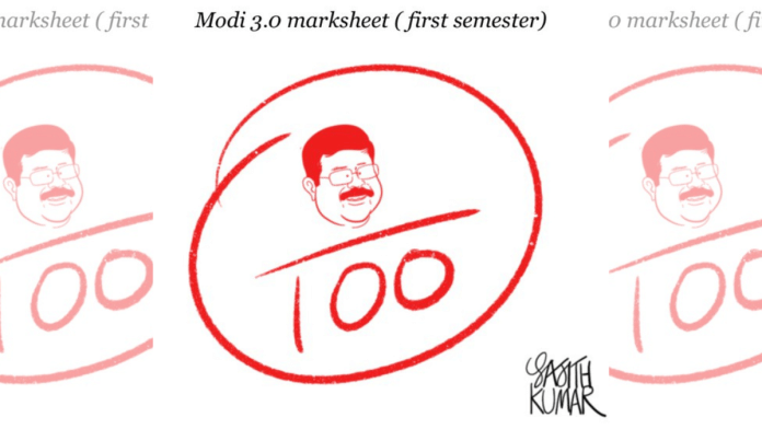 Sajith Kumar | Deccan Herald