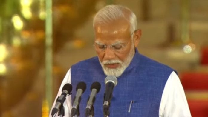 Narendra Modi taking oath of office at Rashtrapati Bhavan | YouTube @PIB India