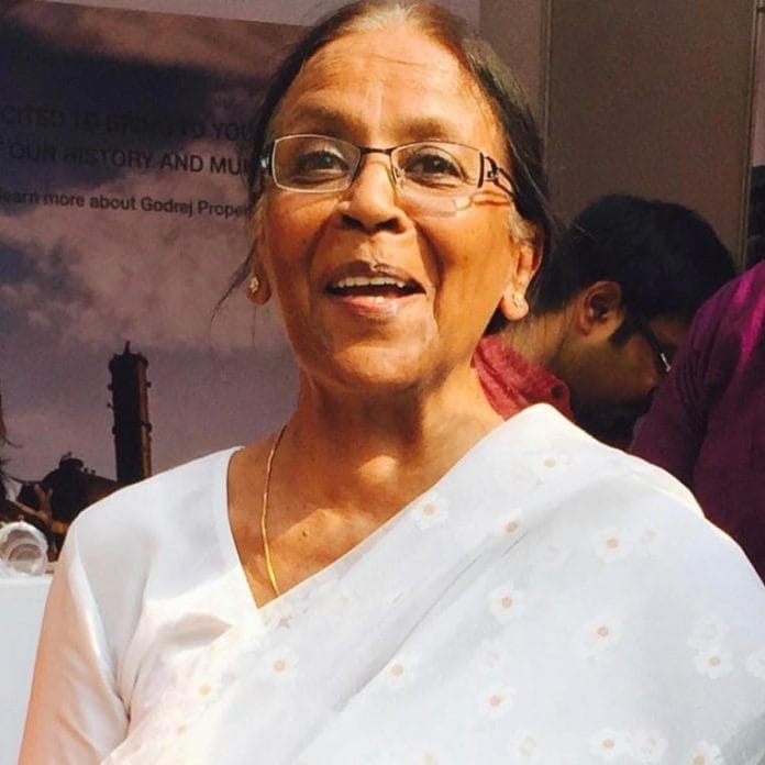 Bharati Dasgupta