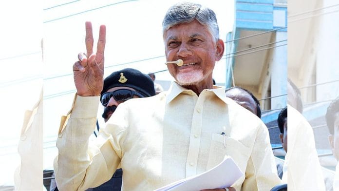 File photo of N. Chandrababu Naidu | ANI
