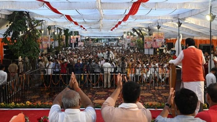 Haryana CM Nayab Saini addressing OBC Morcha Sarv Samaj Samrasta Sammelan in Gurugram, Sunday | X @NayabSainiBJP