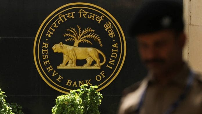 The Reserve Bank of India (RBI) headquarters in Mumbai | Reuters