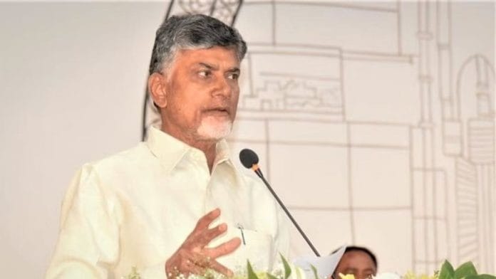 Andhra Pradesh Chief Minister N. Chandrababu Naidu | Facebook