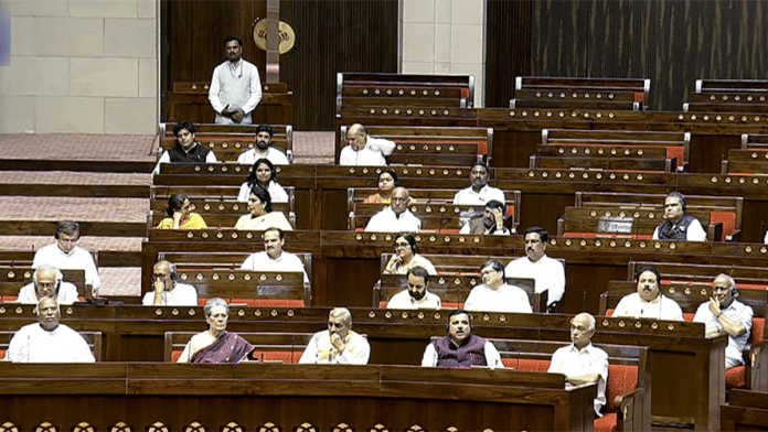 Opposition leaders during the session of Rajya Sabha at the Parliament in New Delhi on Thursday | ANI/ Sansad TV