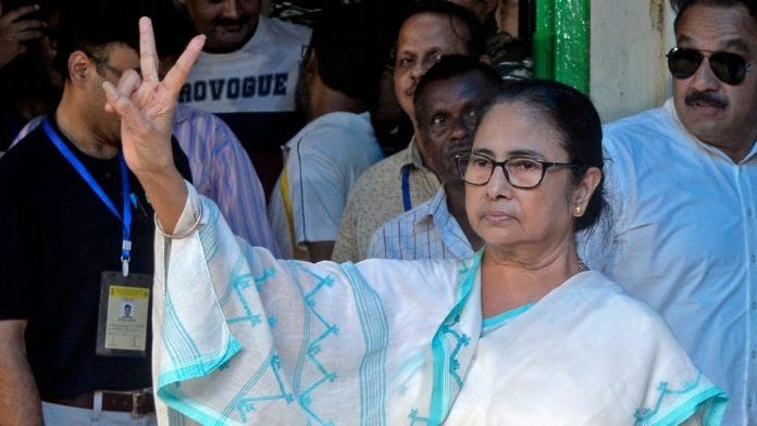 File photo of Mamata Banerjee | ANI