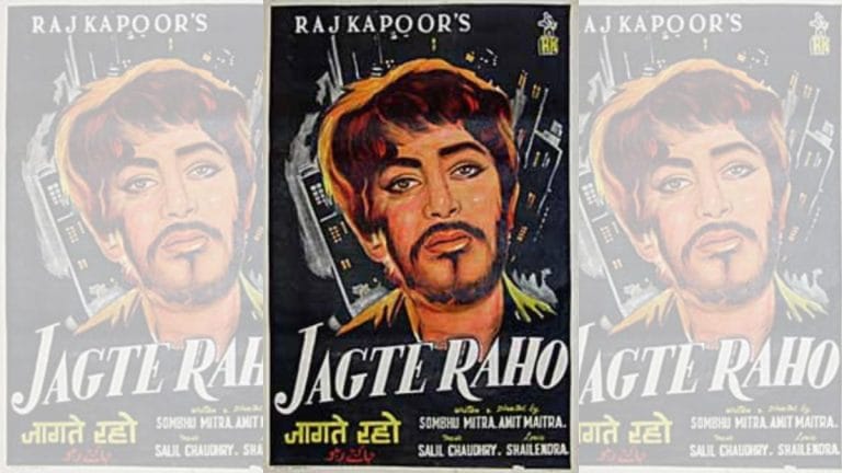 Raj Kapoor was awed by the global fame of Pather Panchali. He made ‘Jagte Raho’ in Bangla