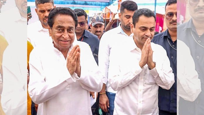 Congress leader Kamal Nath with his son Nakul Nath | File Photo | ANI