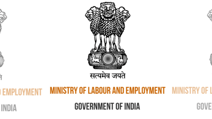 Ministry of Labour and Employment | Representational Image | Commons