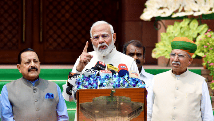 Prime Minister Narendra Modi addresses the media before the First Session of the 18th Lok Sabha | ANI