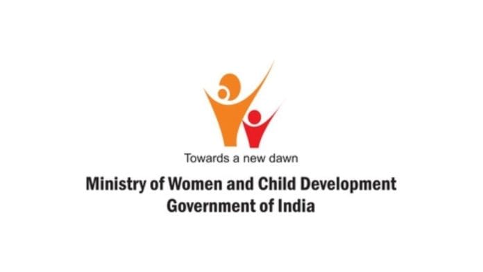 Ministry of Women and Child Development logo | Commons