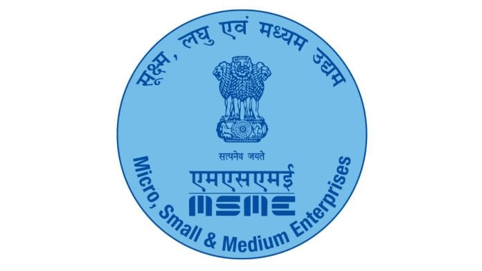 MSME logo | Commons