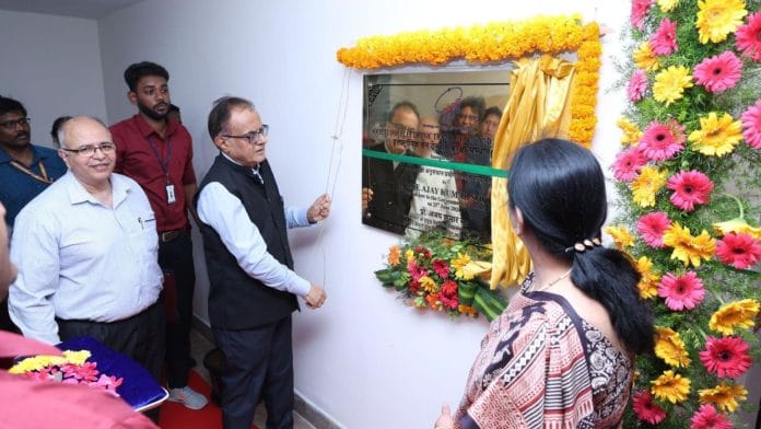 PSA Prof. Sood inaugurating Quantum Security Research Lab | pib.gov.in