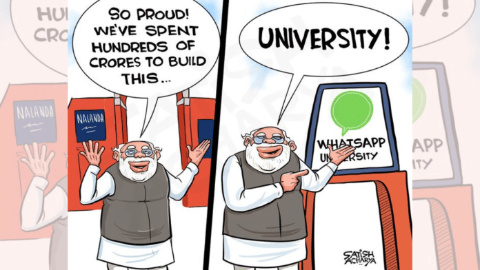 Satish Acharya | X(formerly Twitter)/@satishacharya