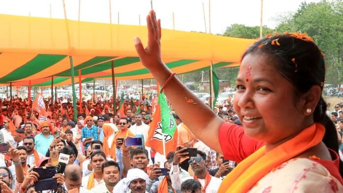 File photo of Geeta Koda | ANI