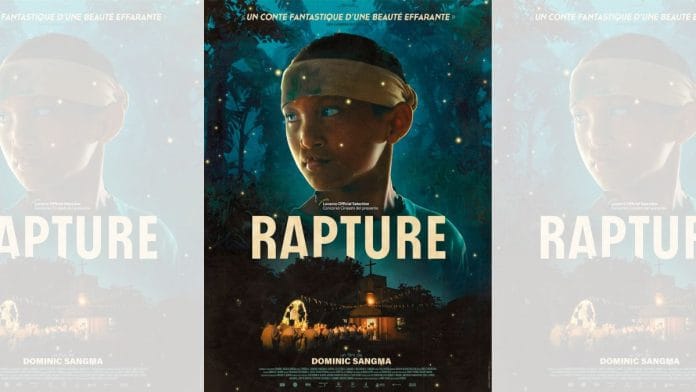 Motion poster of the film Rapture | By special arrangement