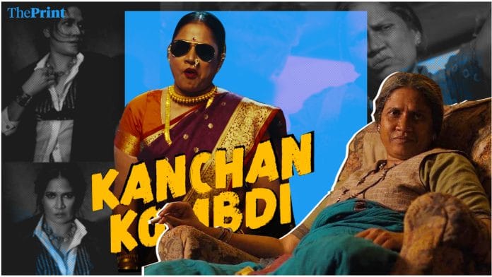 A collage of photoshoots of, and roles played by, Chhaya Kadam.