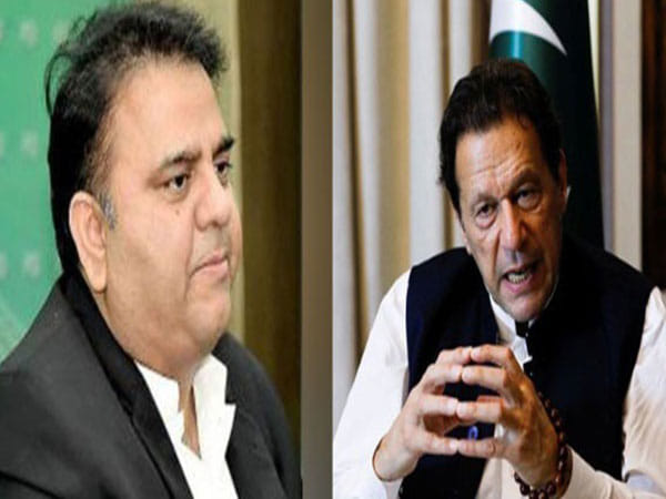 No chance of Imran Khan being released from jail under current Pakistan Tehreek-e-Insaf leadership: Fawad Chaudhry