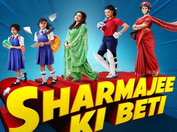 'Jind Mahi' song from 'Sharmajee Ki Beti' out now