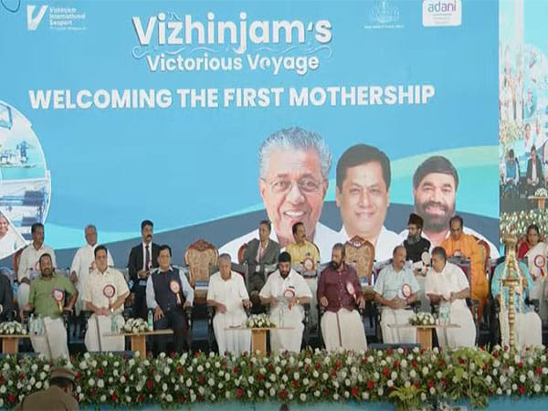 Vizhinjam port's 2nd to 4th phase will be completed by 2028, 17 years in advance: Pinarayi Vijayan CM Kerala