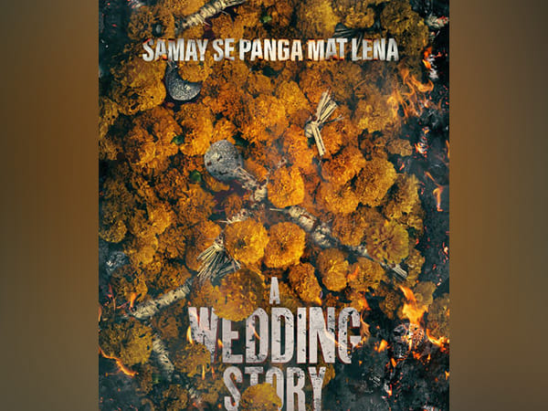 Mukti Mohan's film 'A Wedding Story' to be released on This date 