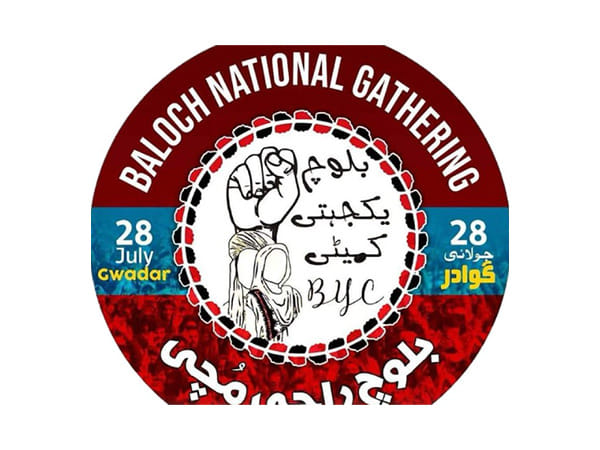 Pakistan: Baloch American Congress Prez calls Gwadar gathering 