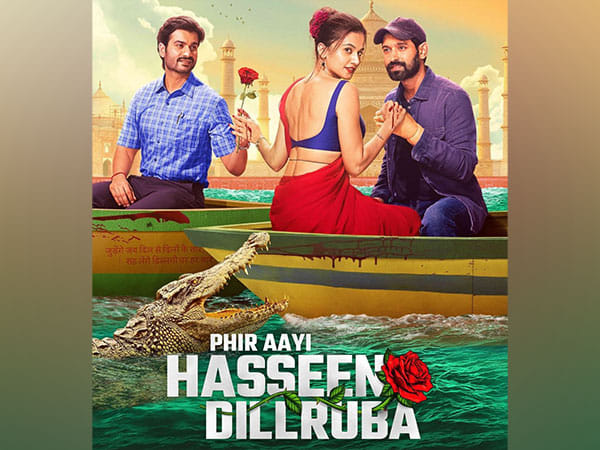 First song from 'Phir Aayi Hasseen Dillruba' out