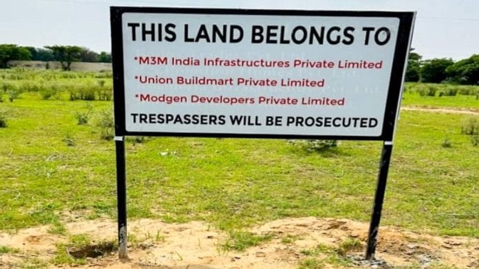 The property attached by the ED in Basharia village, Gurugram | Photo: