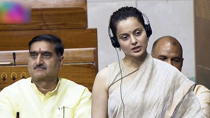 BJP MP Kangana Ranaut speaks in Lok Sabha | Photo: ANI Photo/Sansad TV