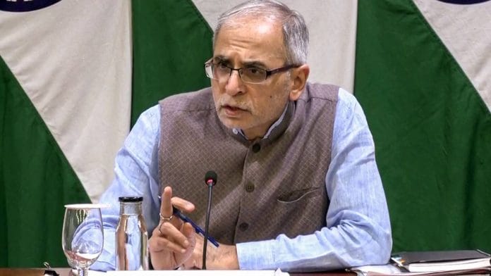 Vinay Mohan Kwatra | Photo: ANI