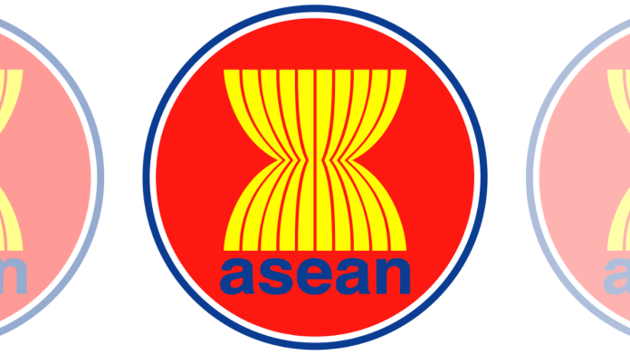 ASEAN Logo | Commons