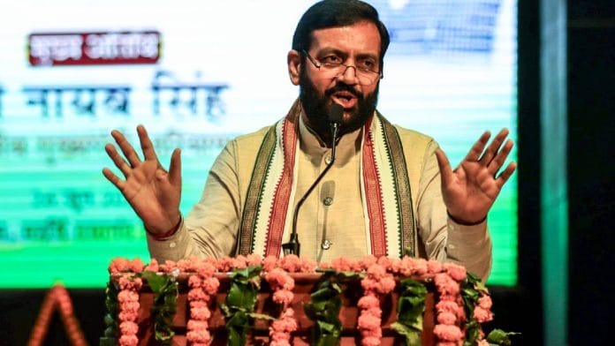 Haryana Chief Minister Nayab Singh Saini | File photo: ANI