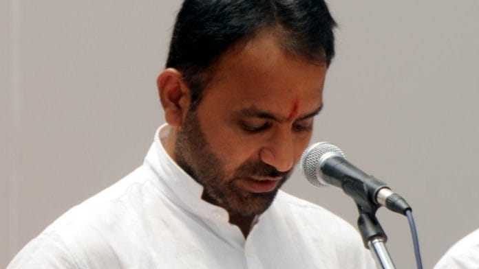 Santosh Lad | Wikimedia Commons